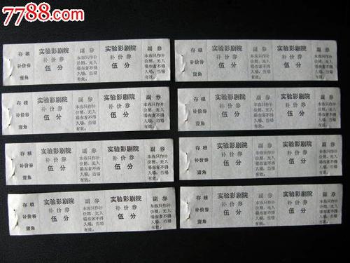 圣安东尼奥分校diploma